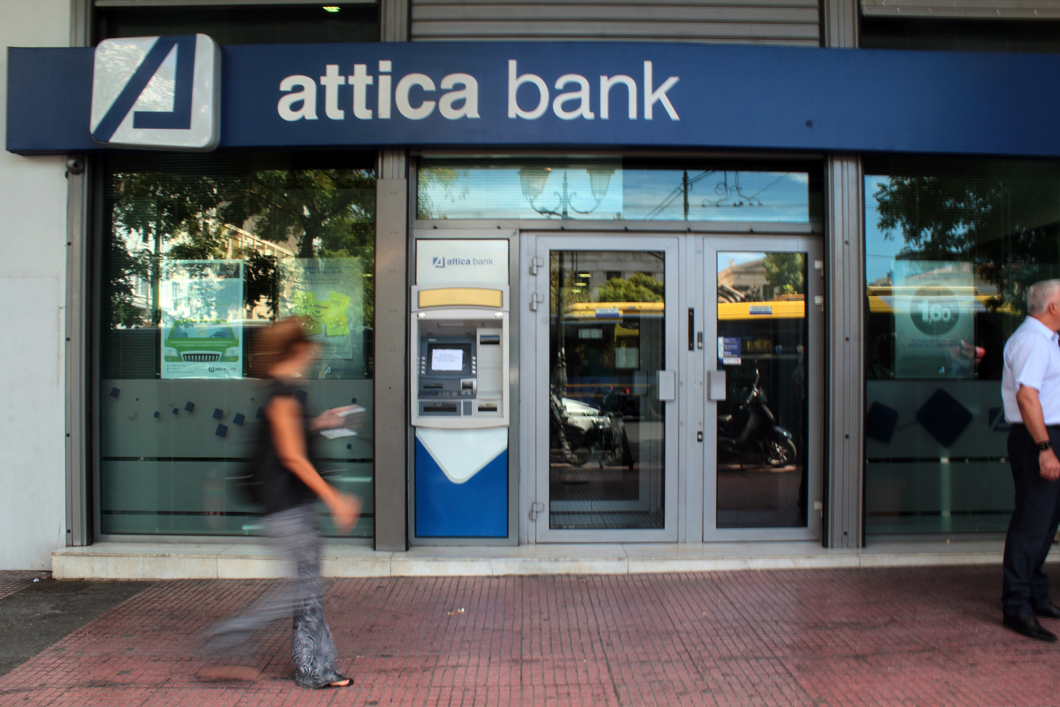 Attica Bank: Υλοποίησε πάνω από το 70% των ενεργειών του πορίσματος της ΤτΕ