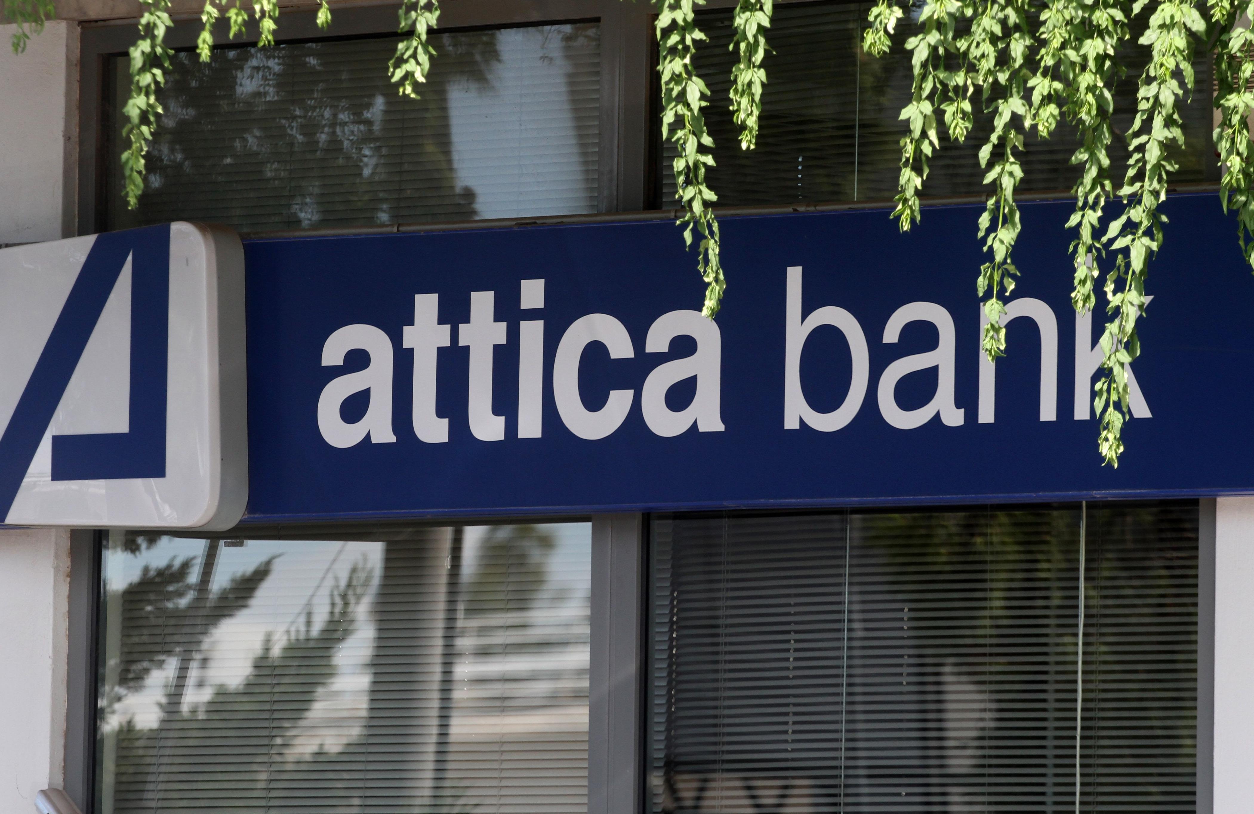 Το Βήμα: Φως στο «πάρτι» της Attica Bank