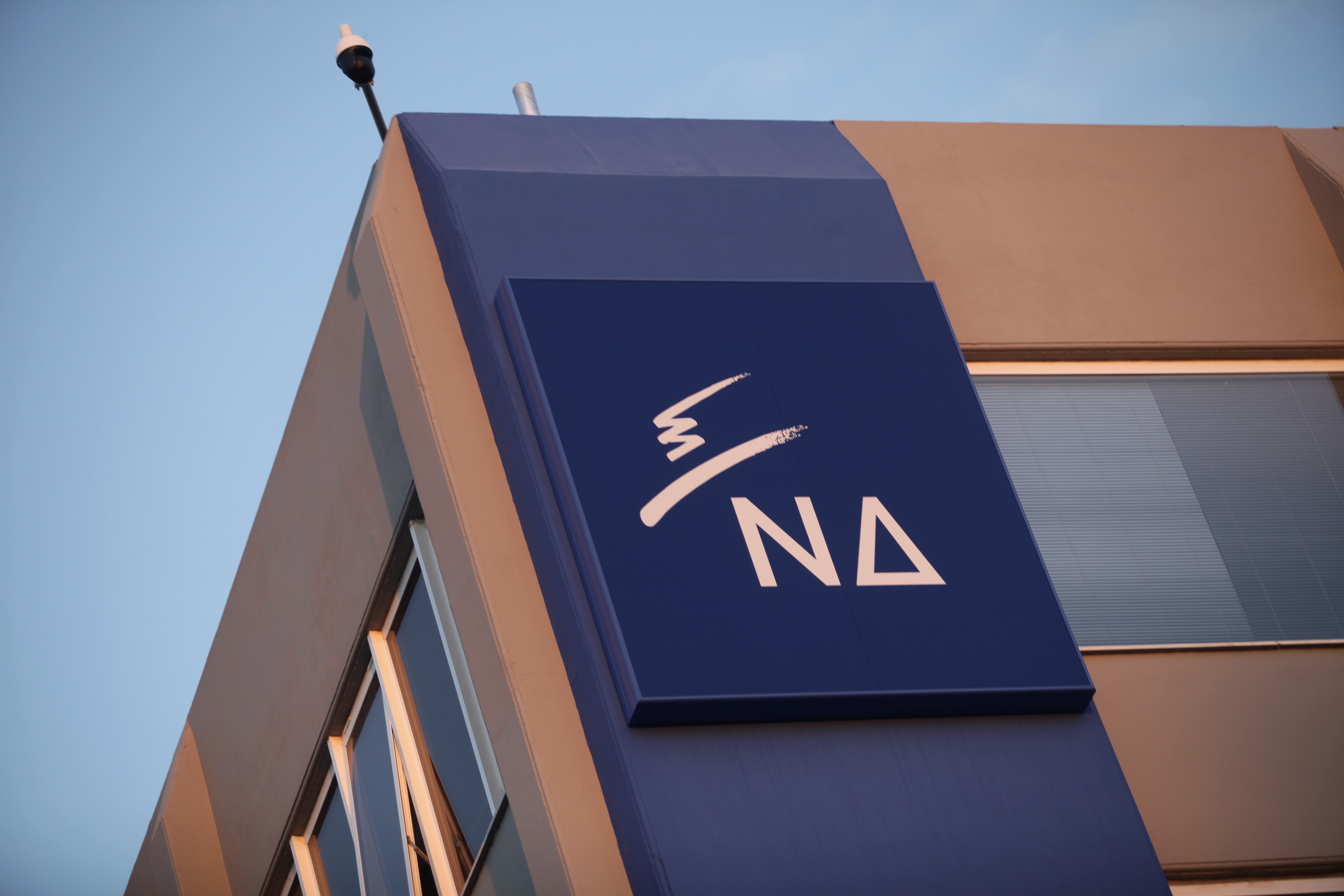 ΝΔ: Τέσσερα ερωτήματα για τον κ. Τσίπρα