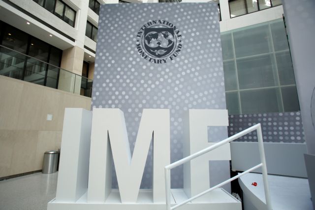 ΔΝΤ: Εξαιρετικά μη βιώσιμο το χρέος, ζητά μείωση συντάξεων – αφορολόγητου