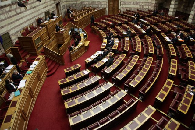 Στη Βουλή η ρύθμιση για τα δεδουλευμένα των συμβασιούχων