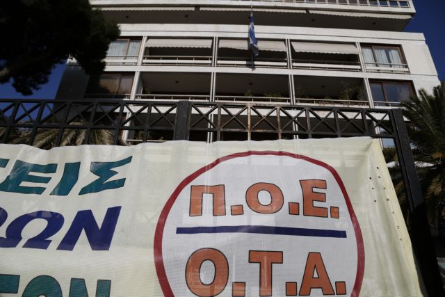 Πονοκέφαλος για δημάρχους η δικαστική δικαίωση εργαζομένων