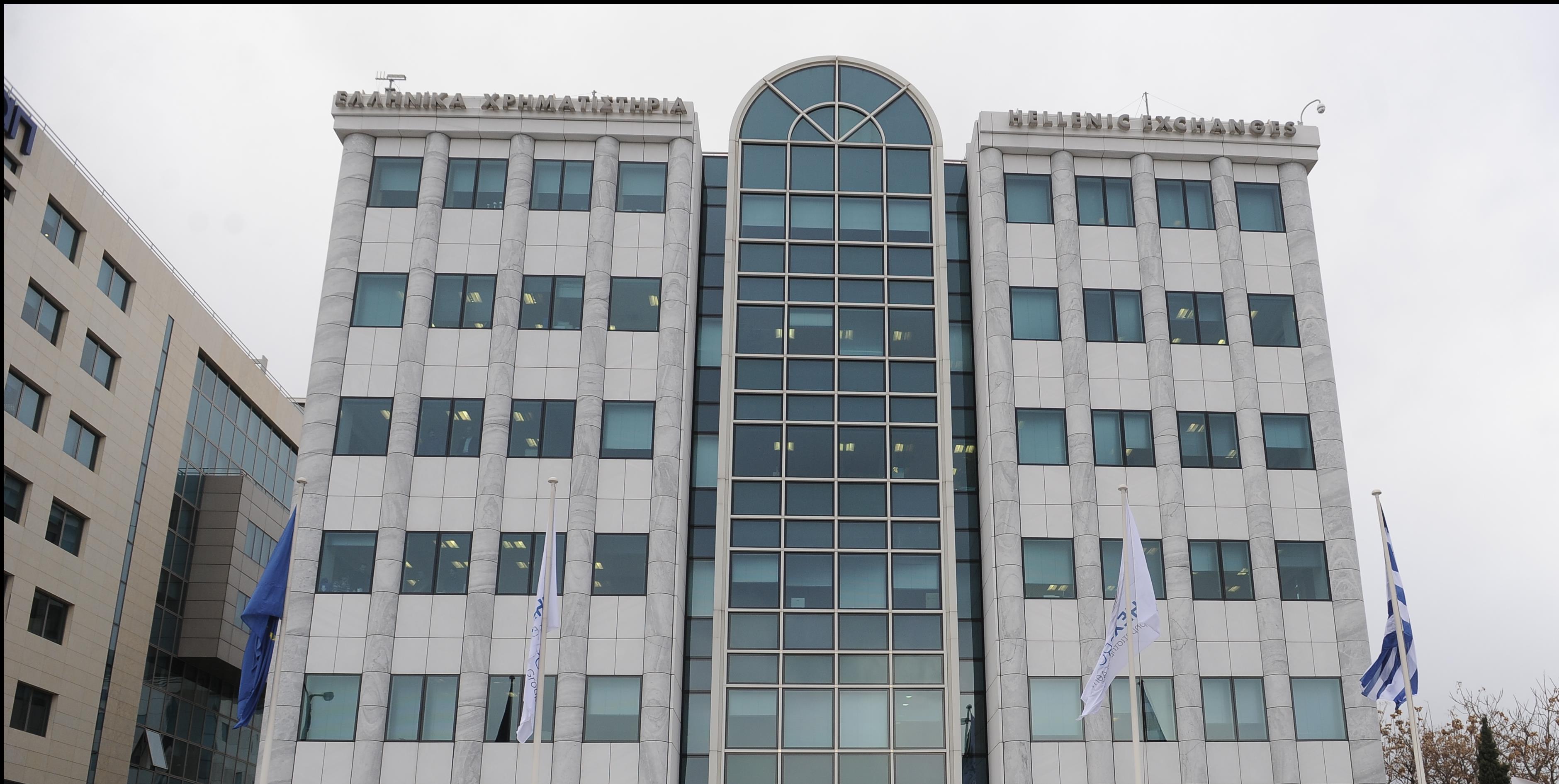 Άνοδος 0,86% στο Χρηματιστήριο τη Δευτέρα