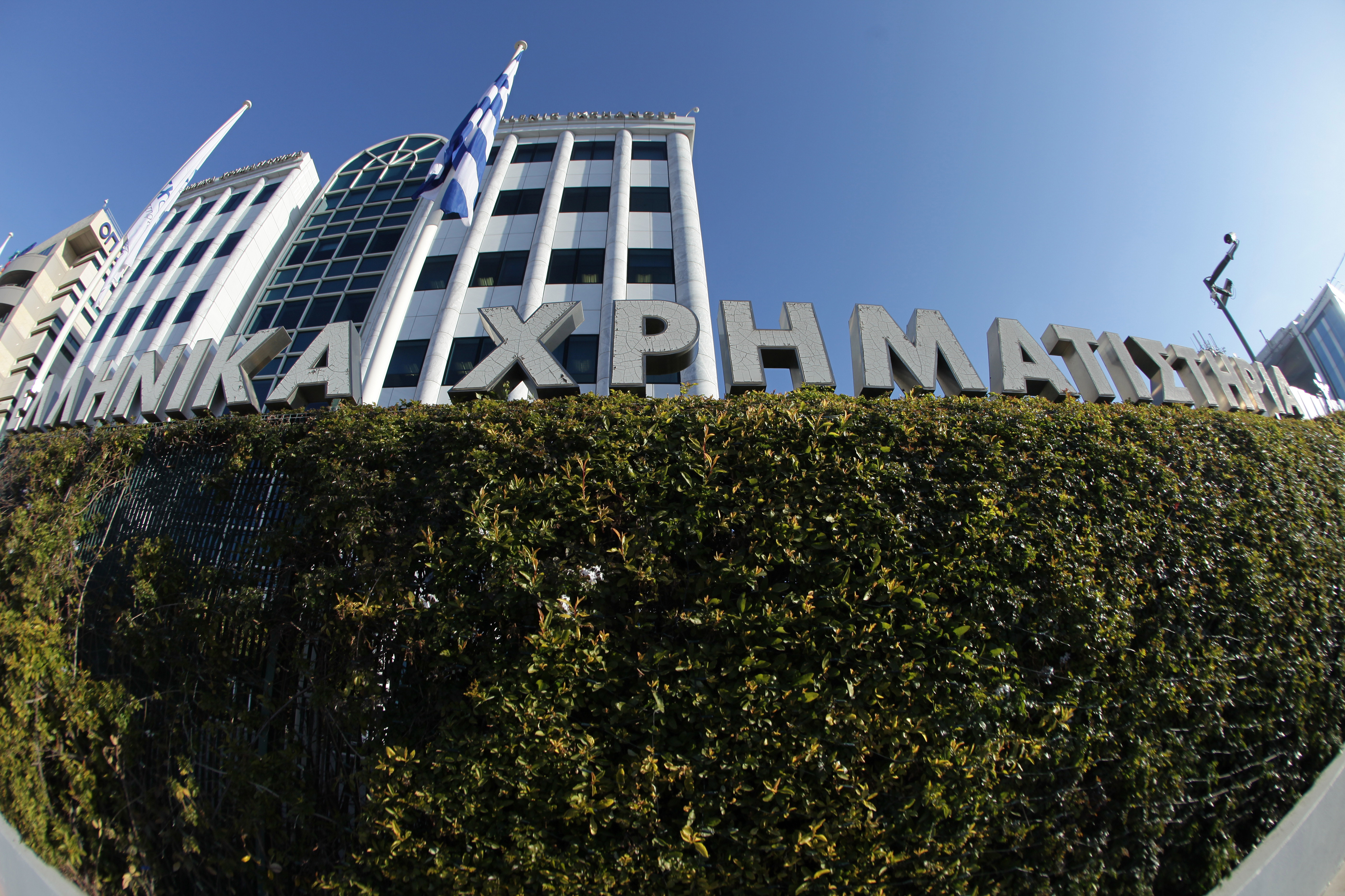 Κέρδη 1,60% κατέγραψε το Χρηματιστήριο την Παρασκευή