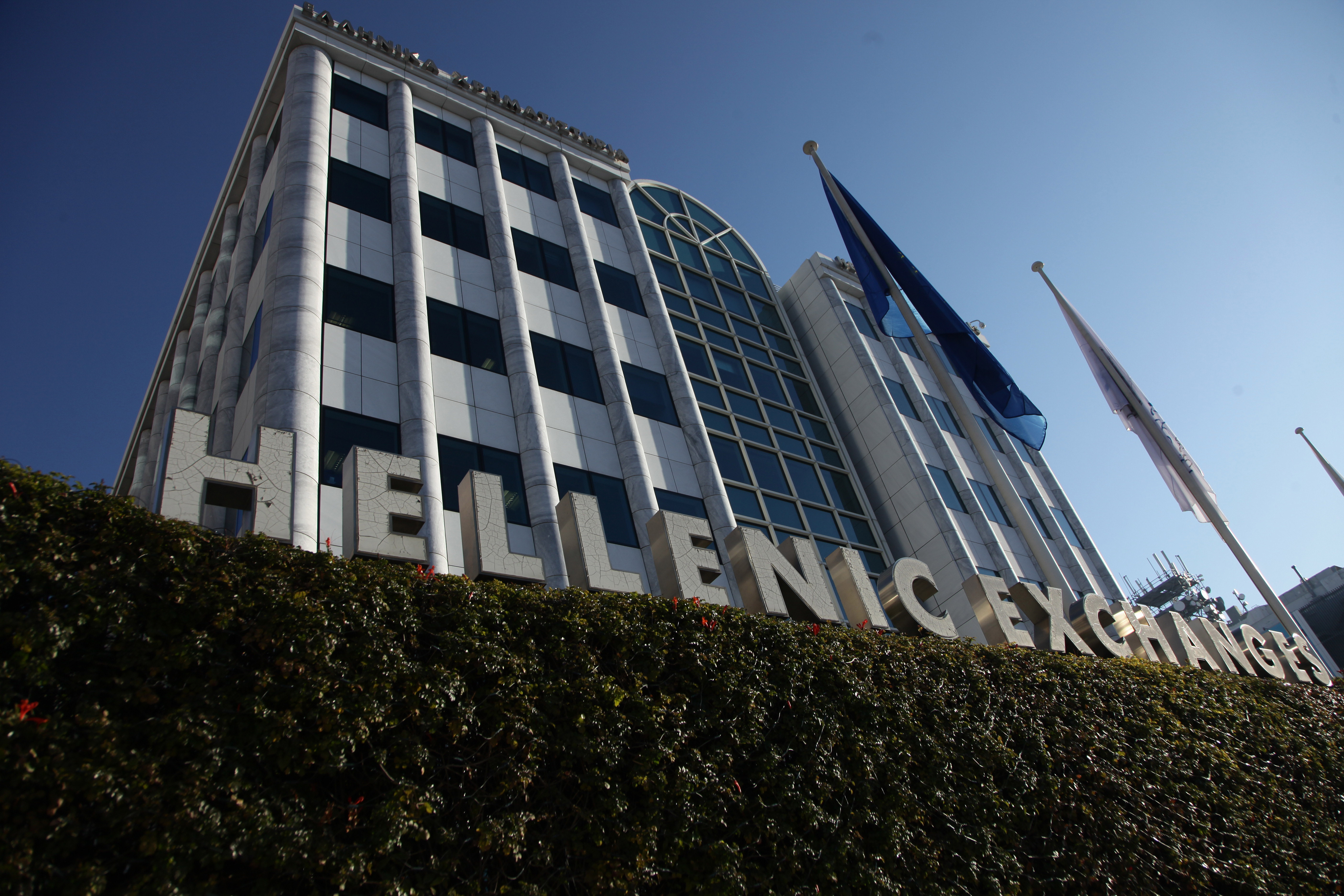 Άνοδο 0,65% κατέγραψε το Χρηματίστηριο την Πέμπτη