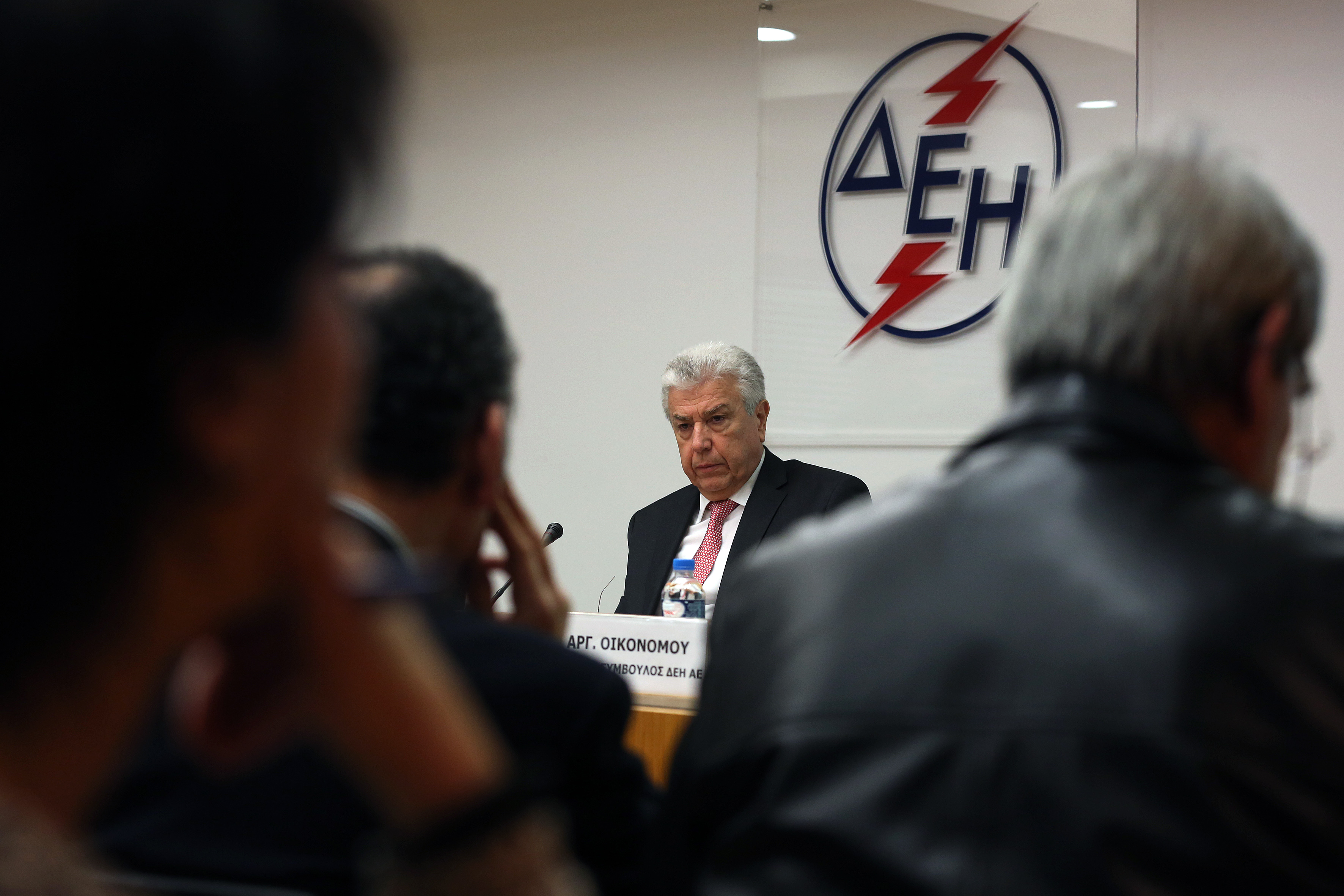 Απάντηση ΔΕΗ για θέματα μισθοδοσίας