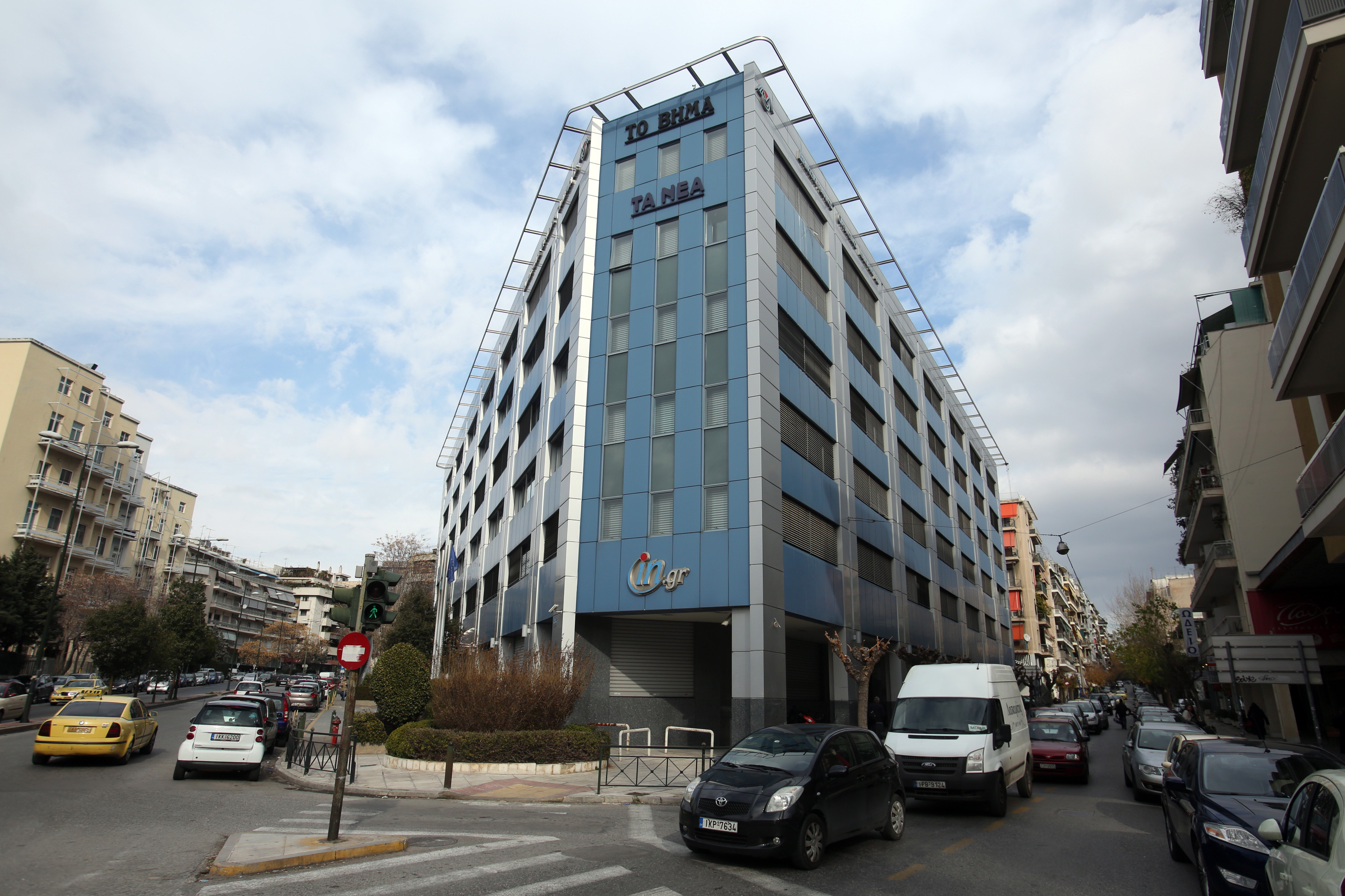 Χωρίς «Βήμα» αυτή την Κυριακή