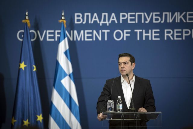 Συνεχίζονται οι επαφές Τσίπρα στο Βελιγράδι