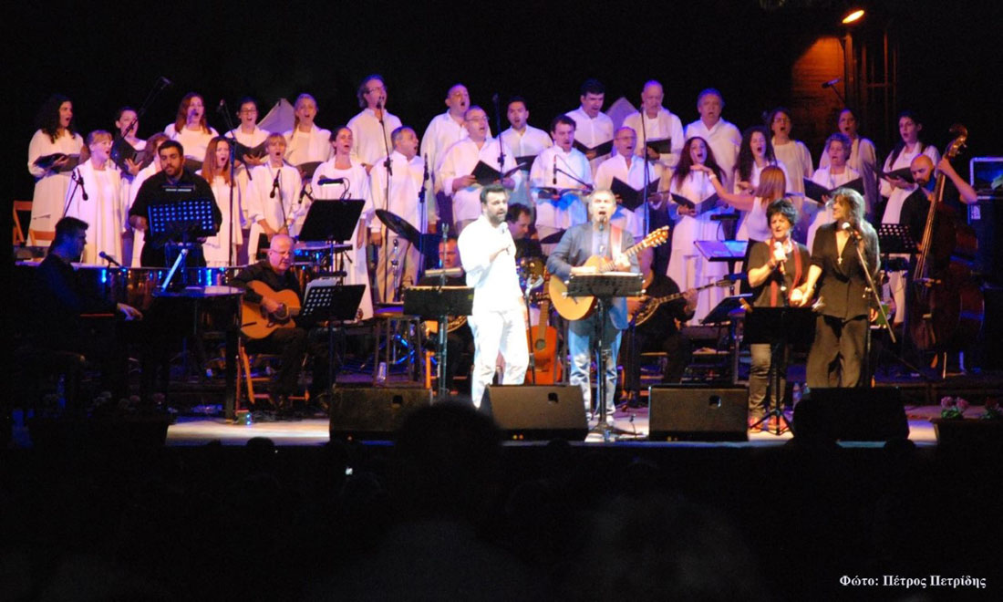 Συναυλία για καλό σκοπό αφιερωμένη στο έργο του συνθέτη Δημήτρη Λάγιου