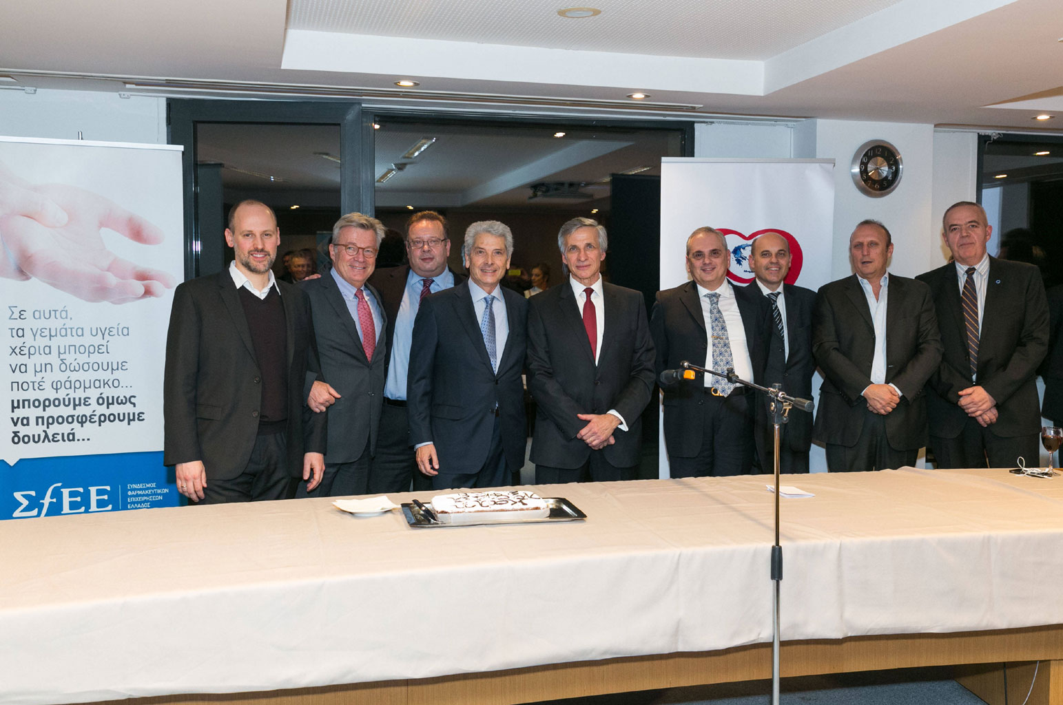 Εθνικό σχέδιο για την Υγεία με εθνική συνεννόηση ζητούν οι φαρμακευτικές