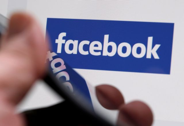 Πώς θα γίνετε Φίλοι στο Facebook εάν πάτε στην ίδια εκδήλωση