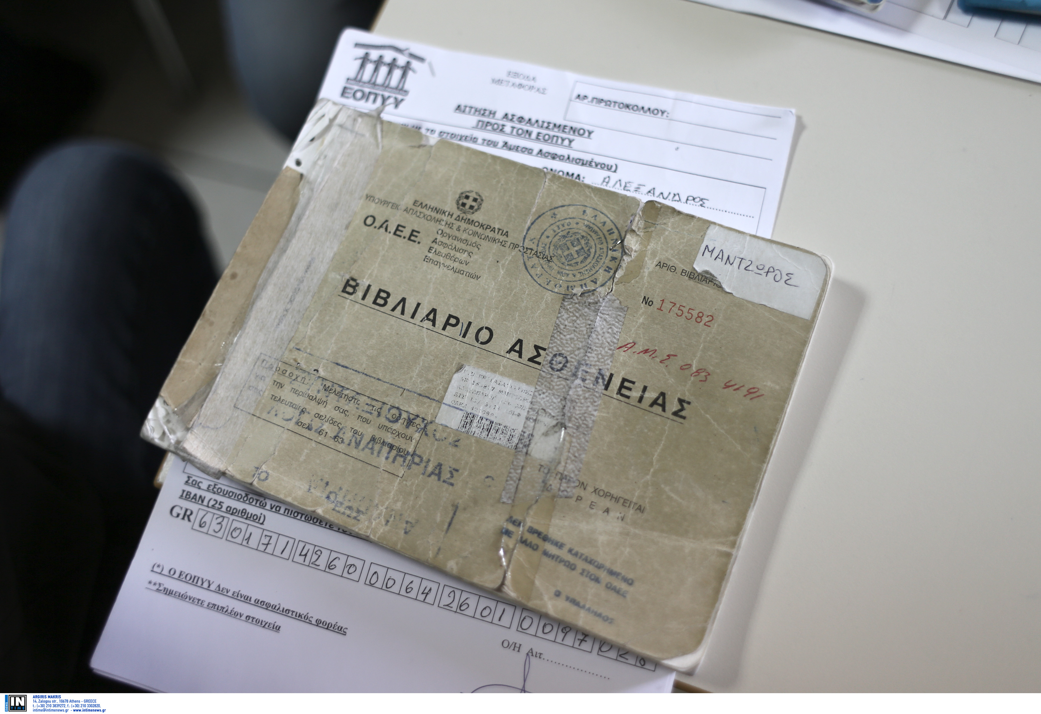 Επιμένει ο ΙΣΑ για το προσδόκιμο επιβίωσης στις συνταγές