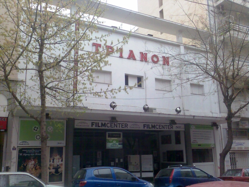 Το Τριανόν βοηθά με αναβατόριο τους ανθρώπους με κινητικές δυσκολίες