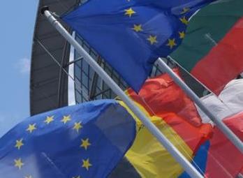 Το Μάαστριχτ γιορτάζει την Ευρώπη