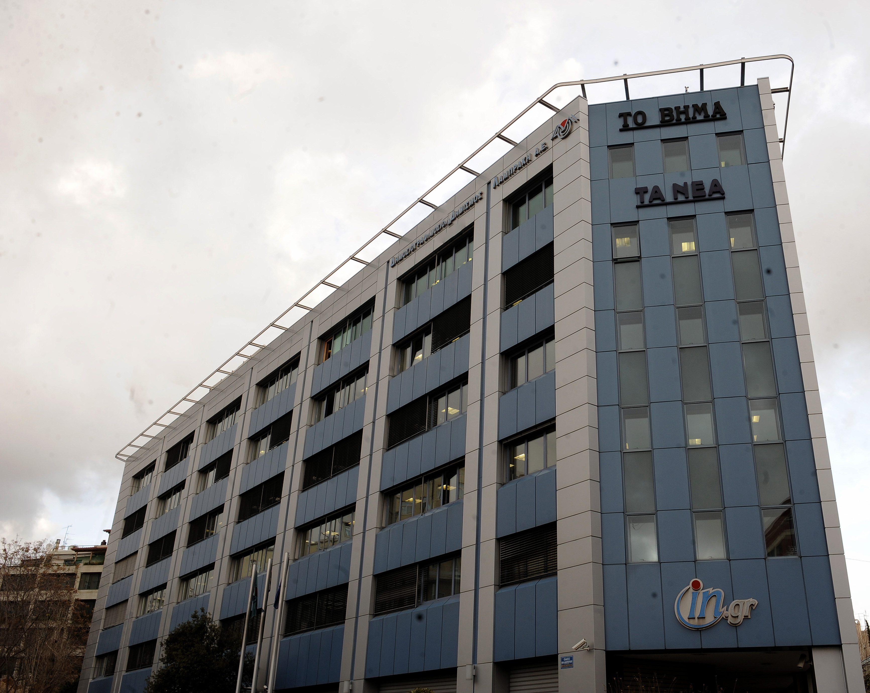 Ανοιχτά ΜΜΕ: ΔΟΛ – Τροπολογία ΤΩΡΑ!