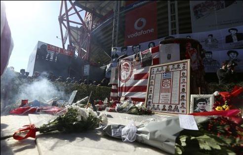 Συμπληρώθηκαν 36 χρόνια από την τραγωδία της «Θύρας 7»