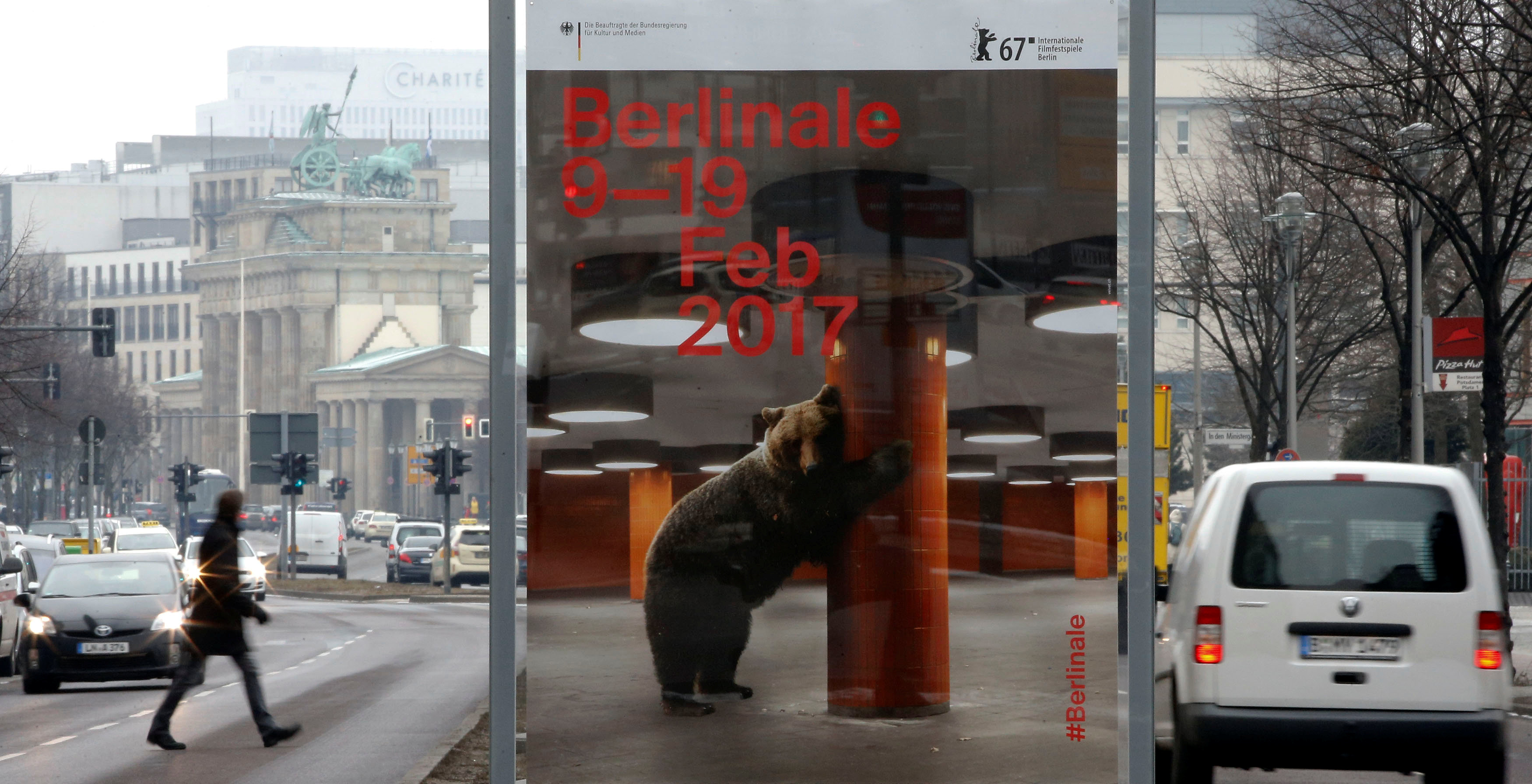 Έναρξη για Berlinale, το μικρού μήκους Hiwa της Λέντζου στο Βερολίνο