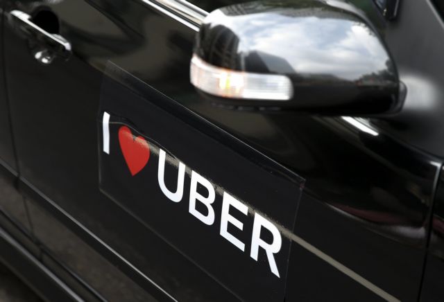 Μήνυση στην Uber «για bug που οδήγησε ζευγάρι Γάλλων σε διαζύγιο»