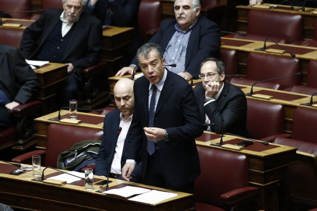 Ποτάμι: Συνεργασία με την πρωτοβουλία Διαμαντοπούλου, Φλωρίδη, Ραγκούση