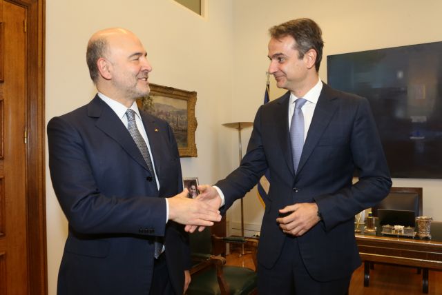 Πρόταση για έξοδο από την κρίση παρουσίασε στον Μοσκοβισί ο Κ.Μητσοτάκης