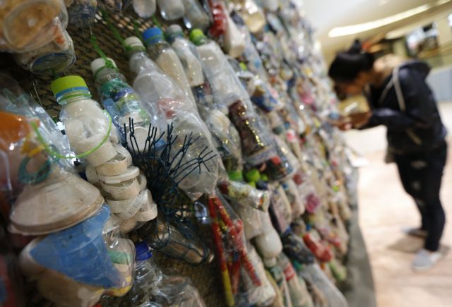 Νέο πρόσθετο υπόσχεται «επανάσταση» στην ανακύκλωση πλαστικών