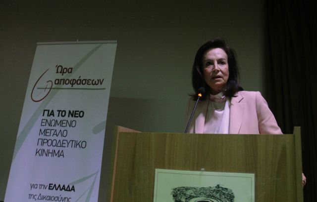 Ώρα Αποφάσεων: Τα επόμενα βήματα προς τη συγκρότηση νέου κόμματος