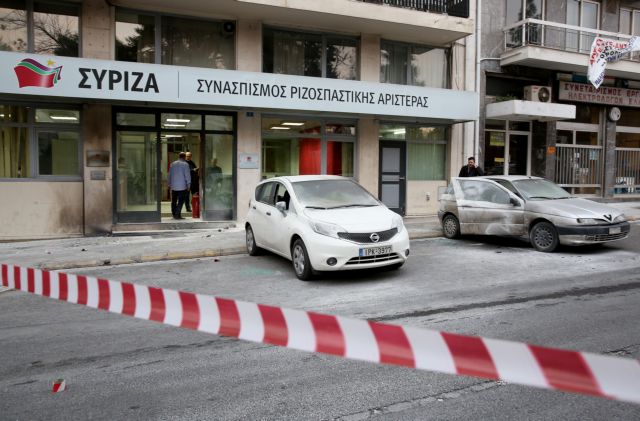Μολότοφ κατά των κεντρικών γραφείων του ΣΥΡΙΖΑ από… μασκαράδες