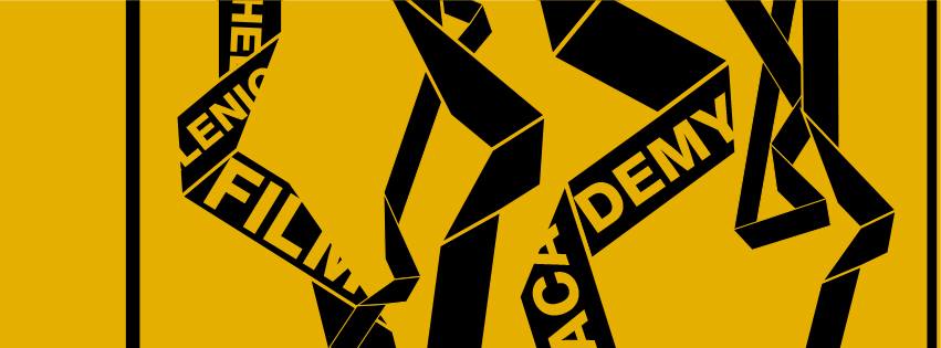 Ποιες ταινίες διεκδικούν κινηματογραφικά βραβεία Ίρις