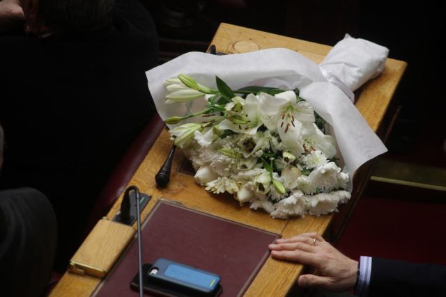 Πολιτικό μνημόσυνο στη Βουλή και ενός λεπτού σιγή για τον Ευ.Μπασιάκο