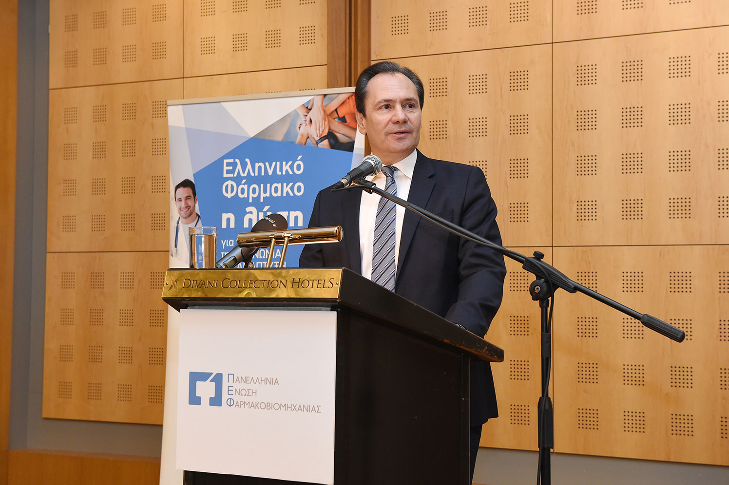 ΠΕΦ: Η Ελλάδα πρέπει να μειώσει την εξάρτηση από τις εισαγωγές στα φάρμακα