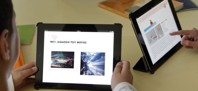 iSquare: «Εξαιρετικά επωφελής» η χρήση iPad από κάθε μαθητή