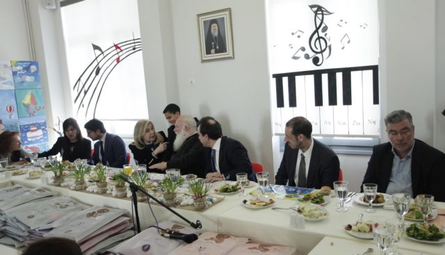 Επίσκεψη του Αρχιεπισκόπου και της Μ.Βαρδινογιάννη στο «Δημήτρειο»