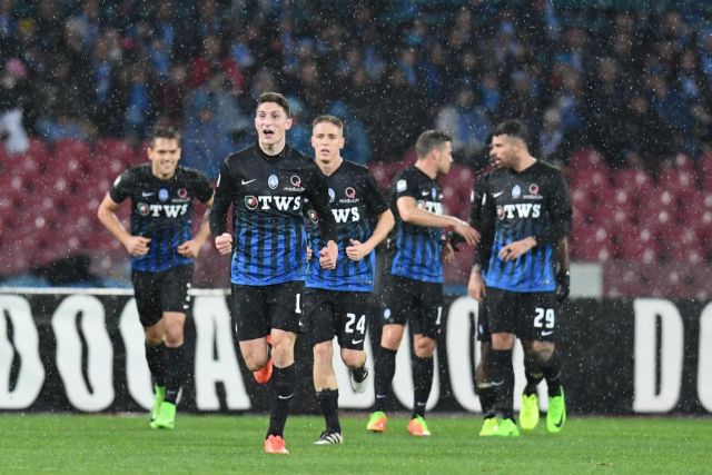 Έντος έδρας ήττα-σοκ της Νάπολι από την Αταλάντα