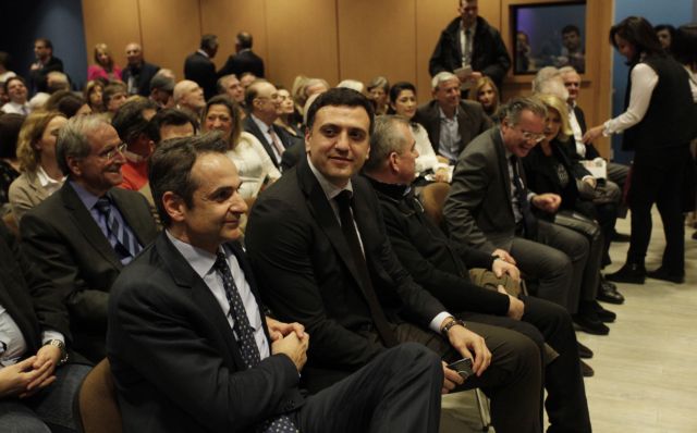 Μητσοτάκης: Ο λαϊκισμός θα γνωρίσει βέβαιη ήττα