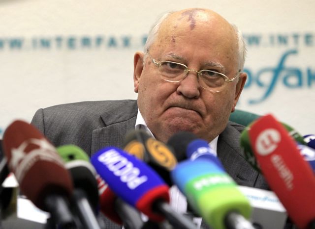 Ο Γκορμπατσόφ πουλάει τη βίλα του στις Βαυαρικές Άλπεις έναντι 7 εκατ. ευρώ