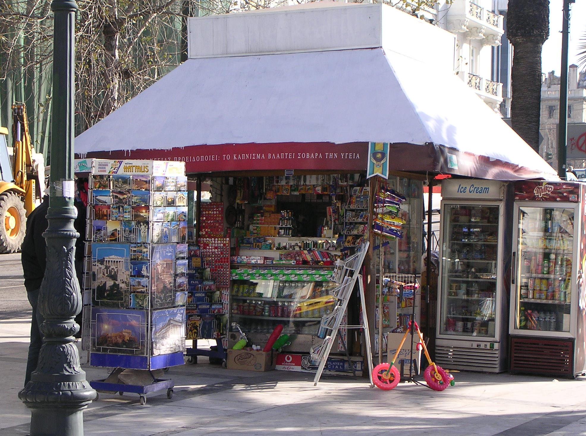 EY: Οι προκλήσεις και ευκαιρίες για τις οικογενειακές επιχειρήσεις στην Ελλάδα