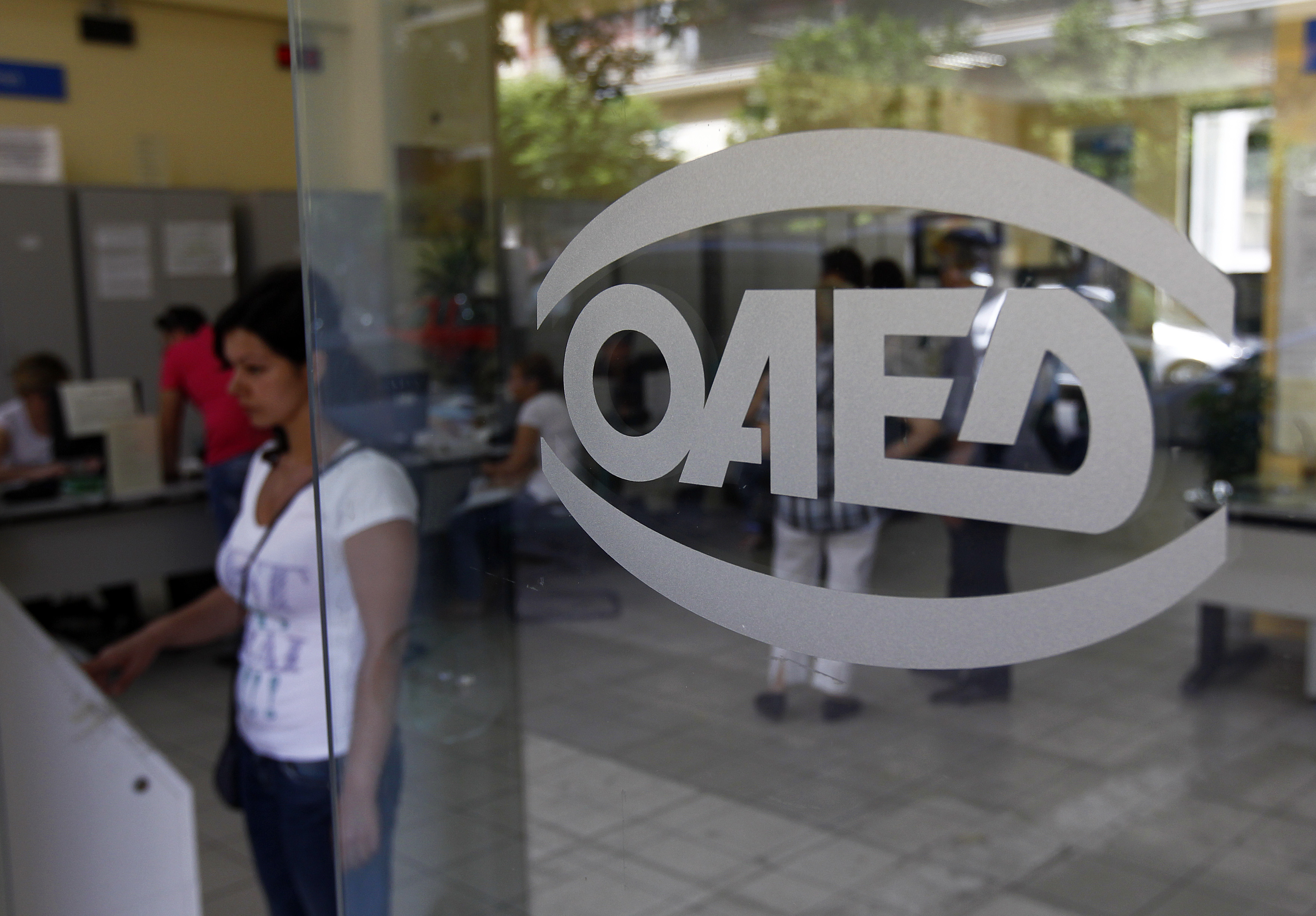 ΟΑΕΔ: Αυξήθηκαν κατά 7.148 οι άνεργοι τον Φεβρουάριο