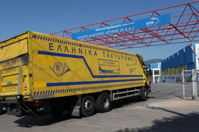 «Ελέγξαμε σωστά το δέμα, θα κτυπούσε συναγερμός»