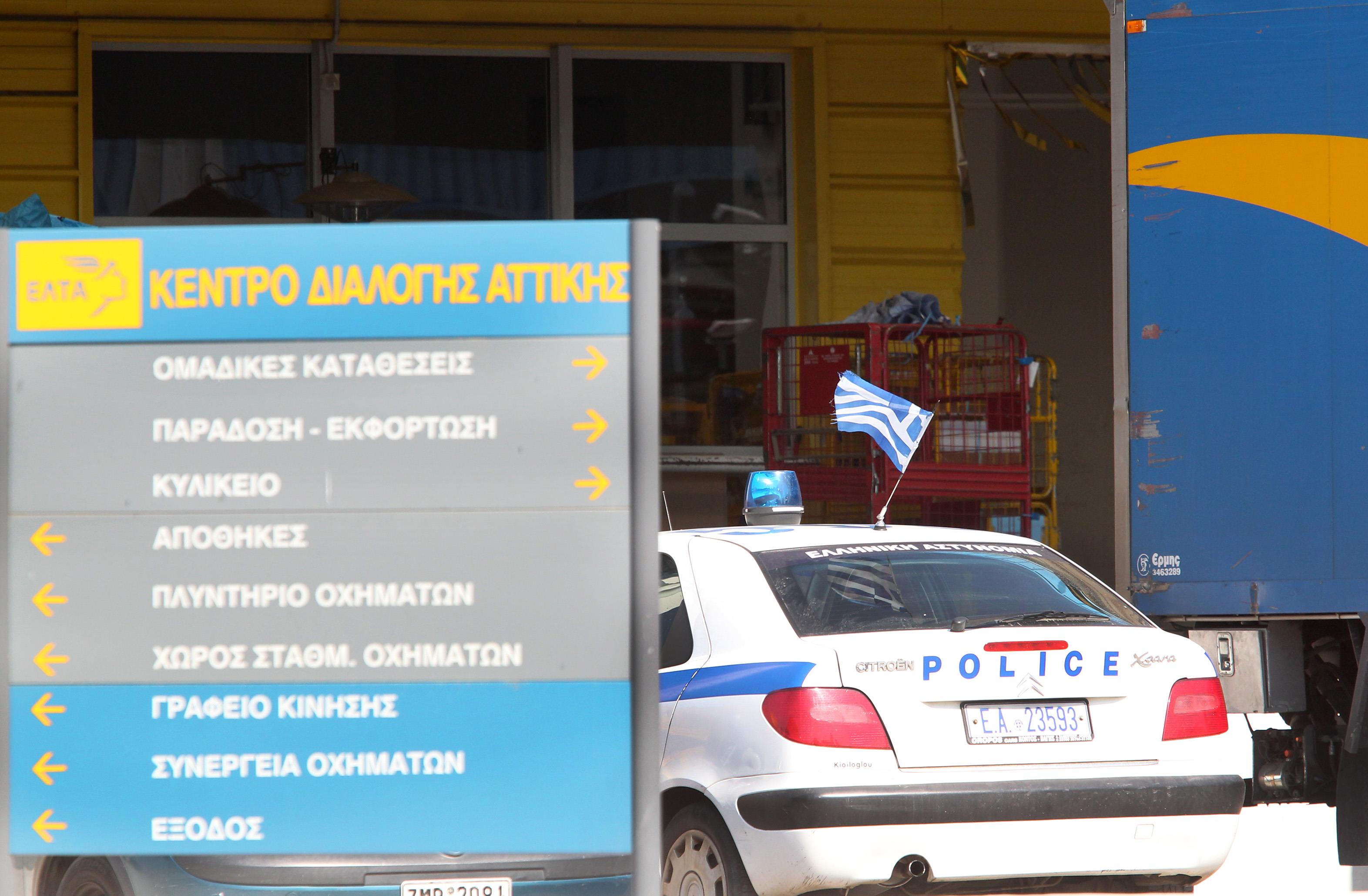 Ντάισελμπλουμ και άλλοι αξιωματούχοι αποδέκτες των νέων τρομοδεμάτων