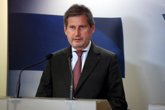 ΕΕ: Παγώνει την προενταξιακή χρηματοδότηση της Τουρκίας