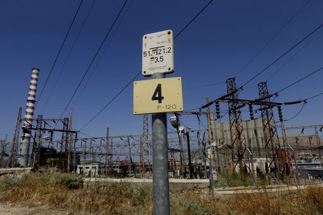 Στο Ευρωδικαστήριο η ΓΕΝΟΠ για την πώληση μονάδων της ΔΕΗ