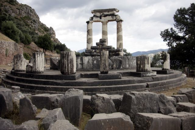 Ξεκινά το δεύτερο ετήσιο συνέδριο του Οικονομικού Φόρουμ Δελφών