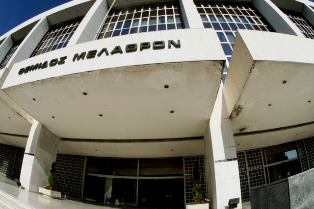 Τα κόκκινα στεγαστικά του ΟΕΚ υπάγονται στο νόμο Κατσέλη