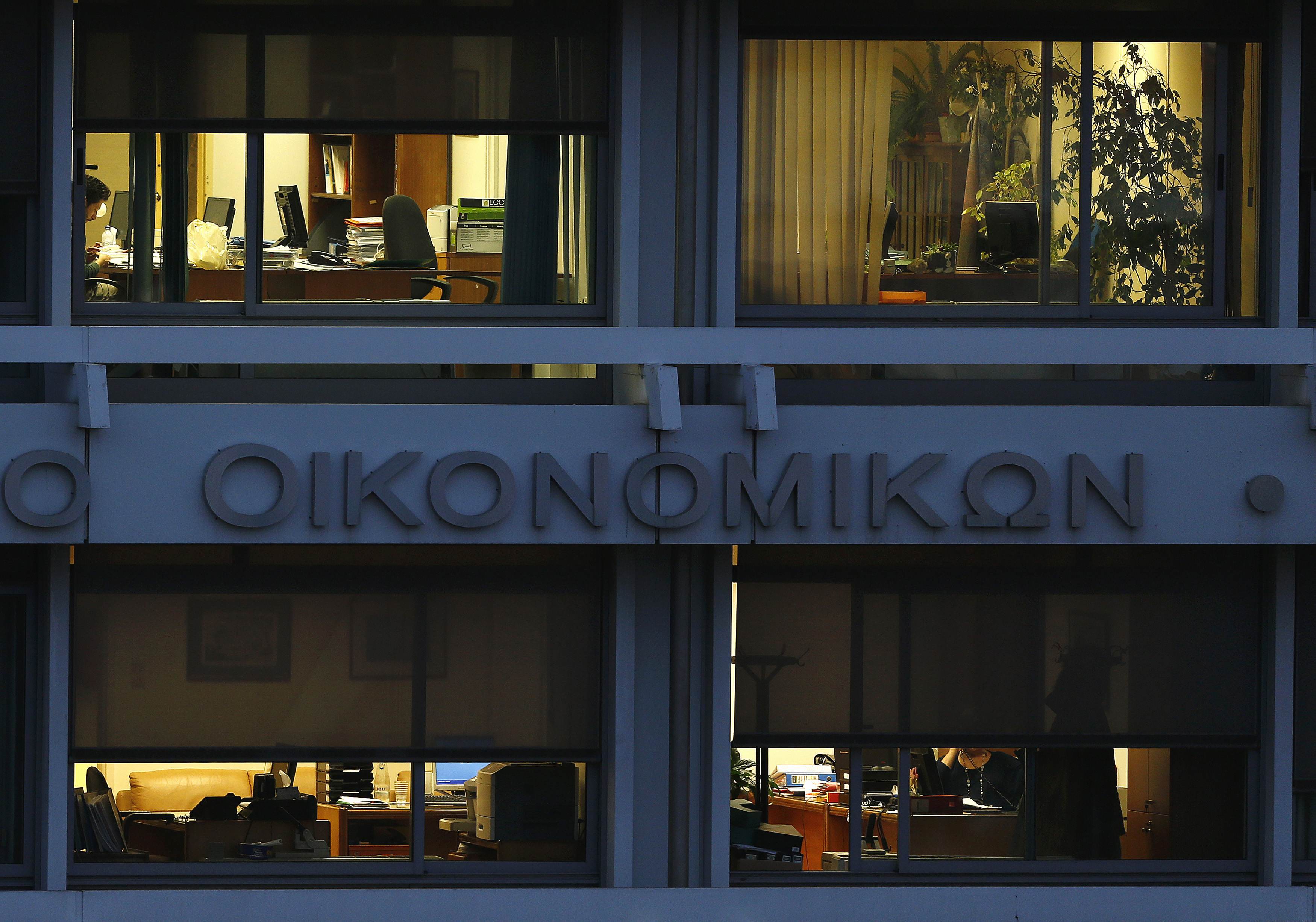 Ανοικτά παραμένουν ασφαλιστικό, εργασιακά, ενεργειακά