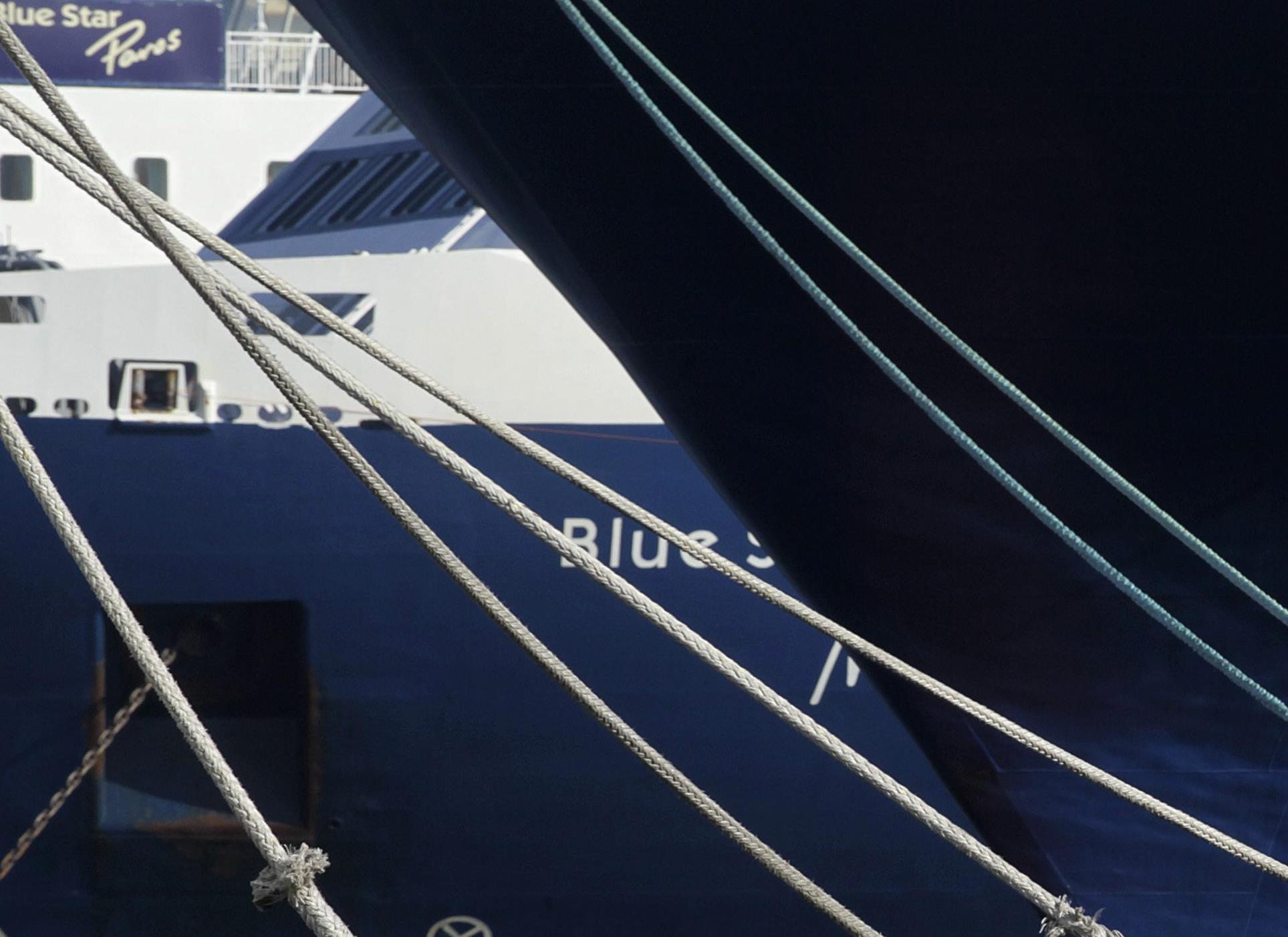 Ένοπλη ληστεία σε εκδοτήριο στην Πύλη Ε7 του Πειραιά