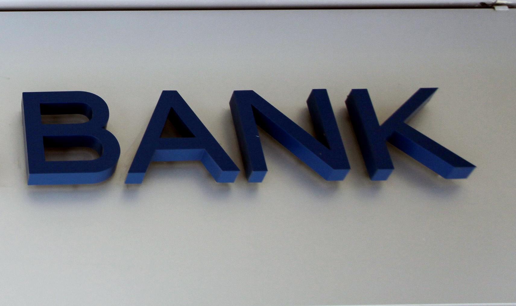 ΟΤΟΕ: Η αβεβαιότητα δεν επιτρέπει επιστροφή στην κανονικότητα