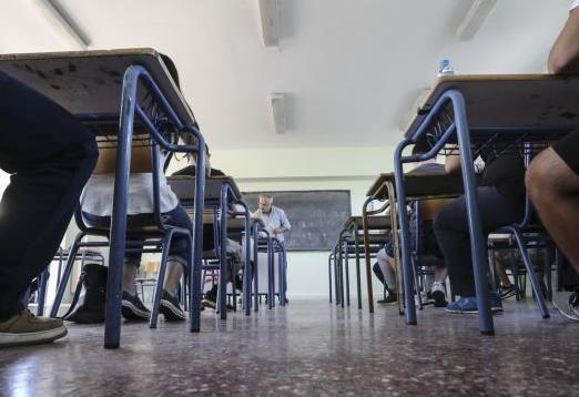 Τον Οκτώβριο οι εξετάσεις για καθηγητές στα σχολεία της Κύπρου