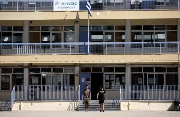 Με πόρους ΕΣΠΑ οι προσλήψεις 21.000 αναπληρωτών εκπαιδευτικών