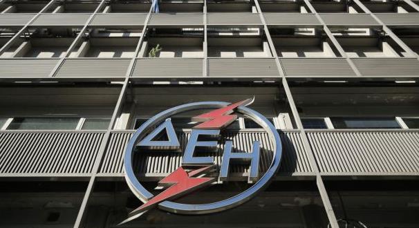 Νέα λίστα ιδιωτικοποιήσεων με όλα τα παλαιά πωλητήρια