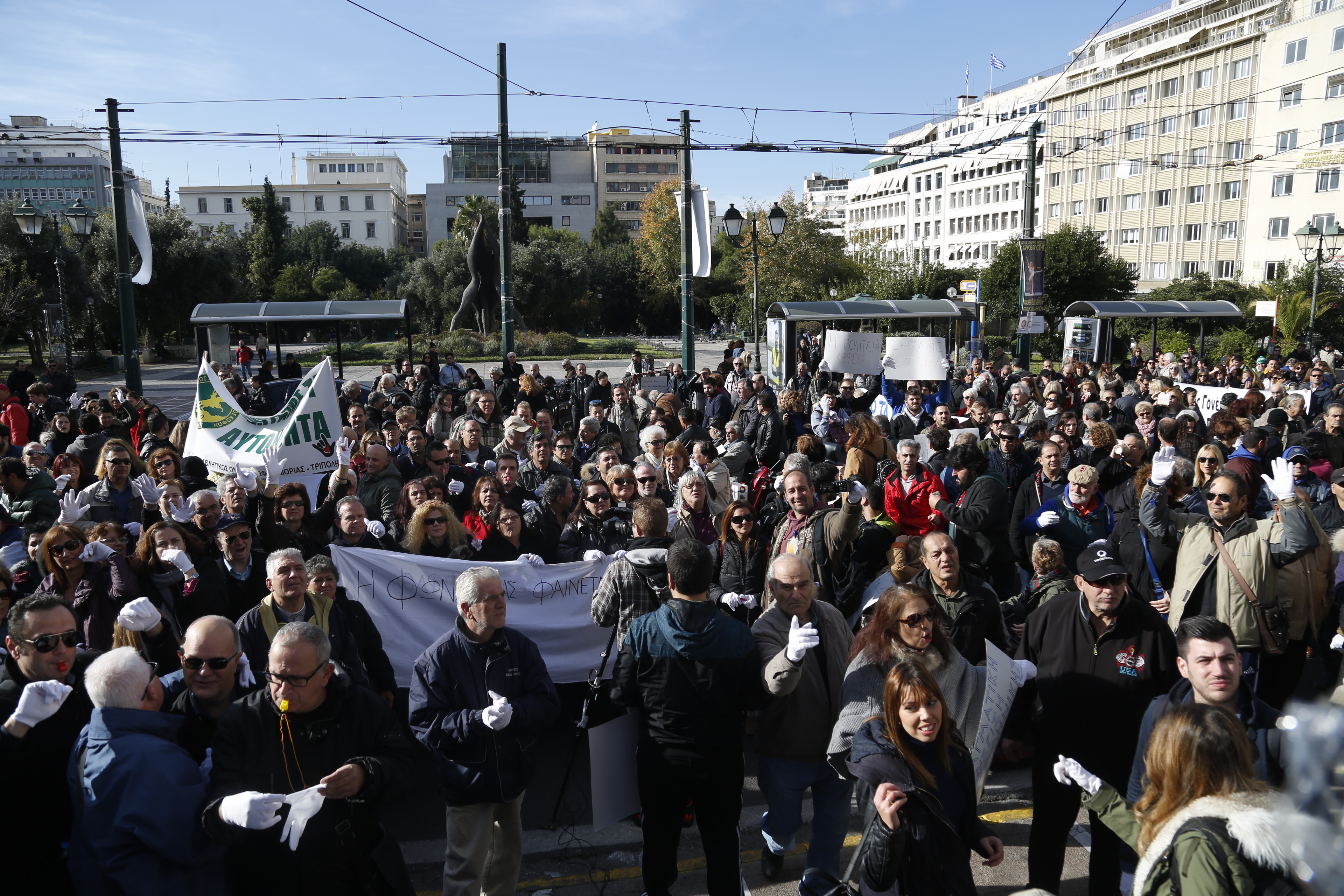 Σε ΑμεΑ το 15% των θέσεων στις προκηρύξεις ΑΣΕΠ